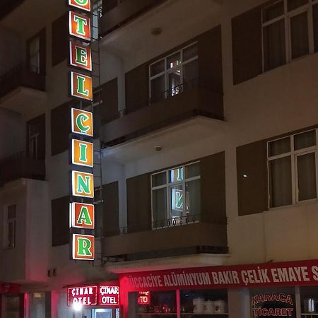 Otel Cinar Erzurum ภายนอก รูปภาพ