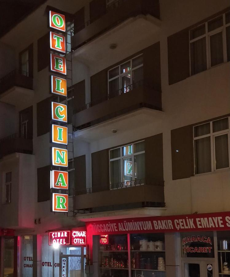 Otel Cinar Erzurum ภายนอก รูปภาพ