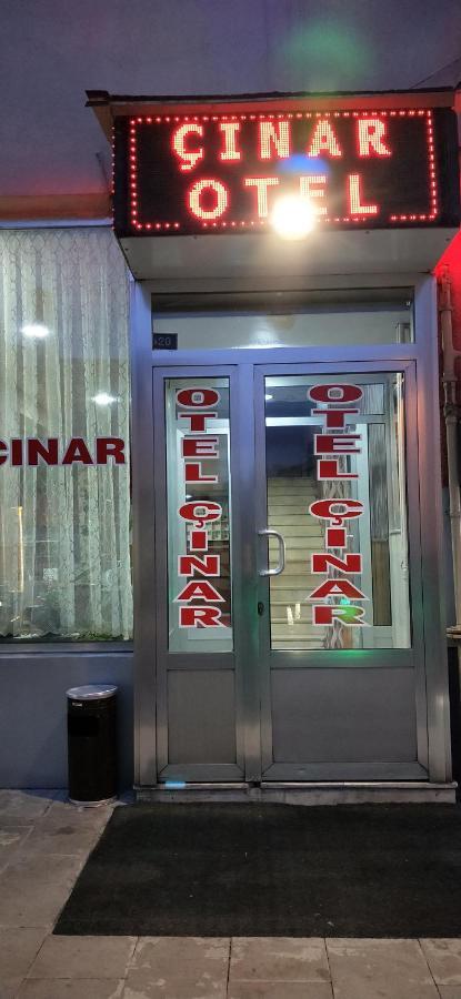 Otel Cinar Erzurum ภายนอก รูปภาพ
